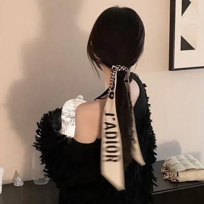 为爱启程