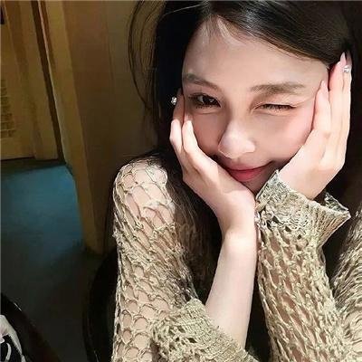 男欢女爱