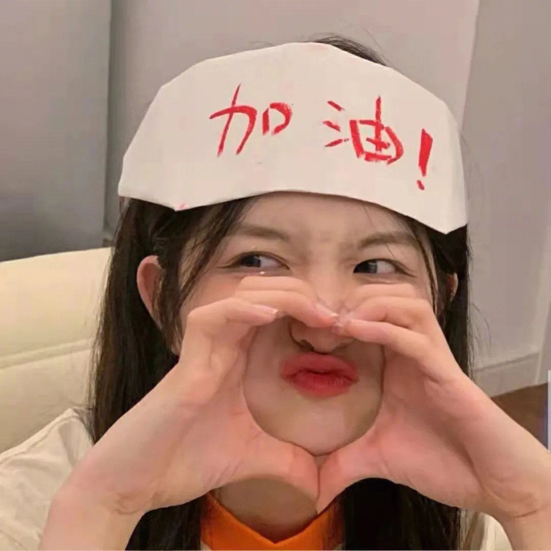 拉面首领