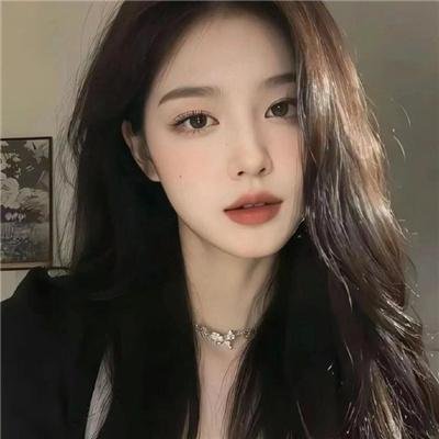 辣个女生